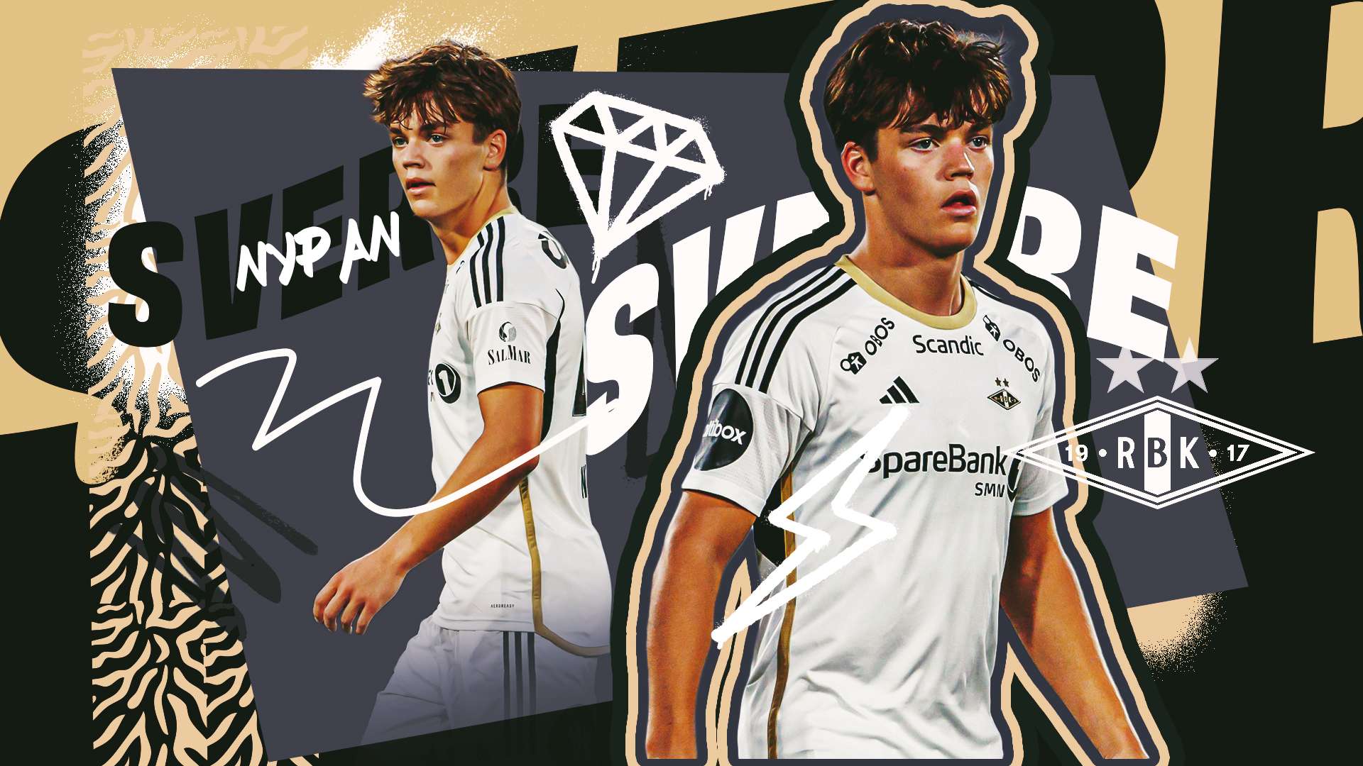 现的球迷 现的球迷