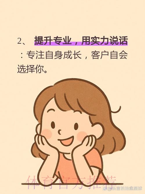 卢宁:上半场很糟必须分析 个人而言很高兴再上场 卢宁:上半场很糟必须分析 个人而言很高兴再上场